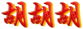 logo BONANJA88